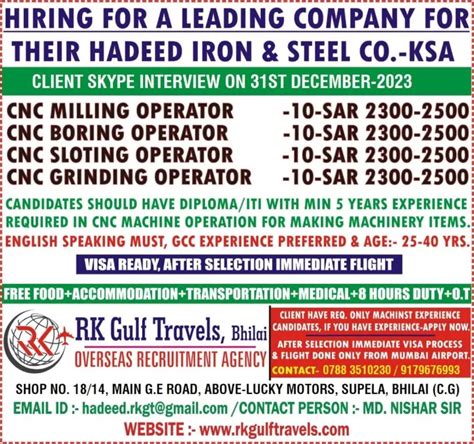 Urgent: Cnc operator Jobs in Vijayawada 